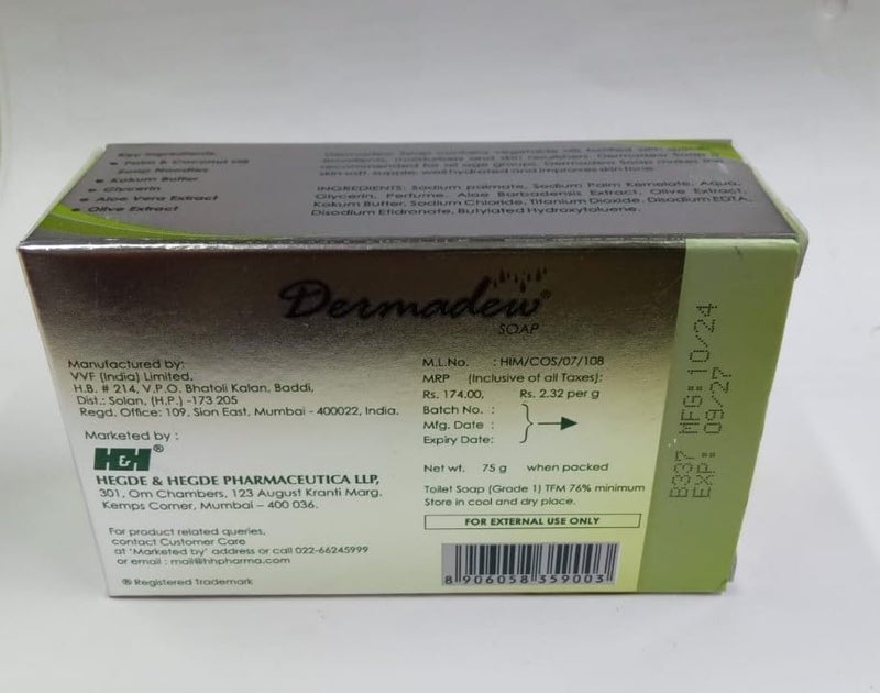 Dermadew SOAP vegetable oils fortified with specific emollients moisturizers and skin nourishes 300g - Image 2