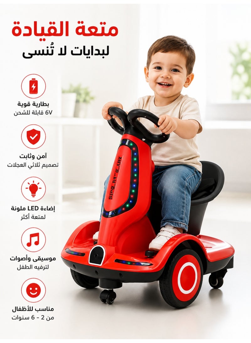هابي كيدو سكوتر كهربائي للأطفال بثلاث عجلات ومقعد وأضواء LED وموسيقى، أحمر - Image 2