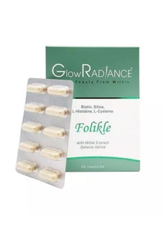 Folikle Capsules - pzsku/Z9603B9A8687BC0F07F6DZ/45/_/1678877618/2300ff9d-b655-4367-9c0b-4cd344557f3e