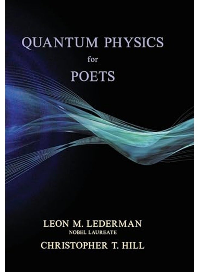 فيزياء الكم للشعراء