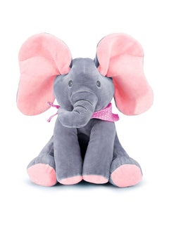 Cool Baby COOLBABY Animated Elephant Toys Plush Singing Elephant With Ears Moving Electric Plush Toy Adorable Elephant Stuffed Animal Toy For Baby's Gift Pink 12''  - Image 1