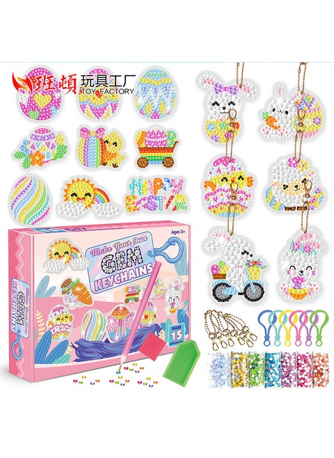 DIY Unicorn Donut 5D Diamond KeychainSK8001 SK8001