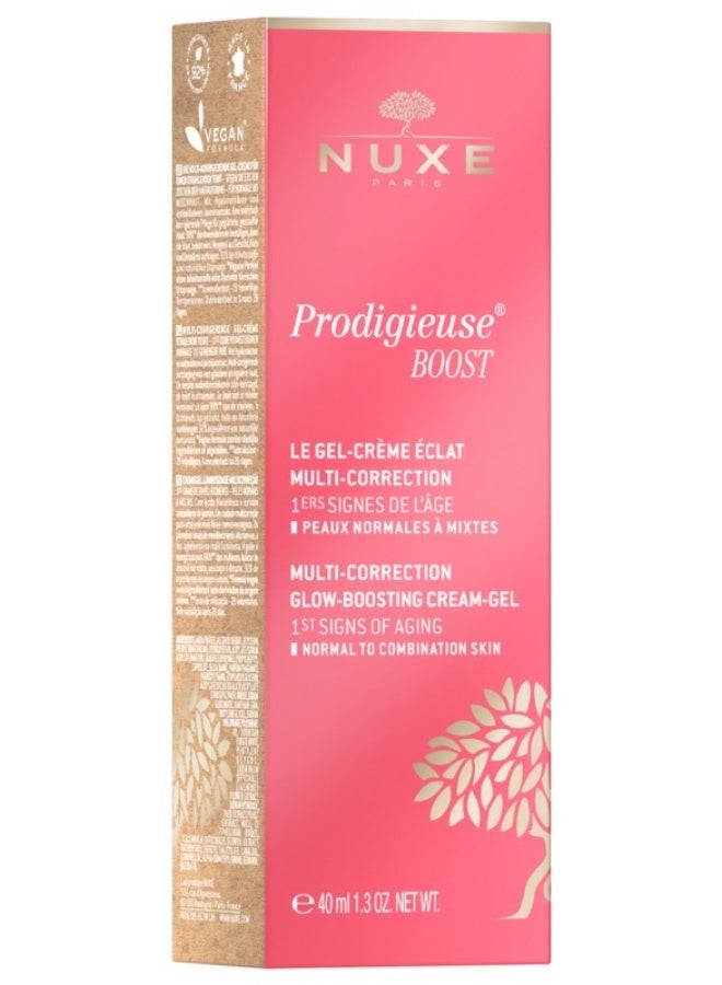 نوكس كريم بروديجيوس بوست كريم بروديجيوس متعدد التصحيح لتعزيز التوهج 40 مل - Image 4