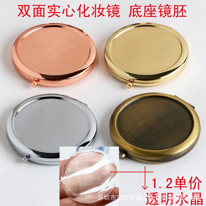 Concave Mirror Base Diy Metal Double-Sided Small Mirror Portable Folding Makeup High-Definition Handheld Makeup Mirror - Image 2