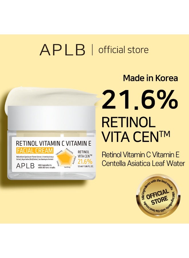 APLB Retinol Vitamin C Vitamin E Facial Cream - 55 ml - Image 2