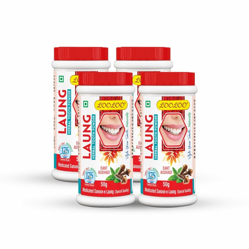 LOOLOO Herbal Medicated Gum Care Tooth Laung Powder |Tooth And Gum Powder |Prevents Gum Diseases & Relieves Inflammation-Pack Of 4 (50G Each) - Image 1