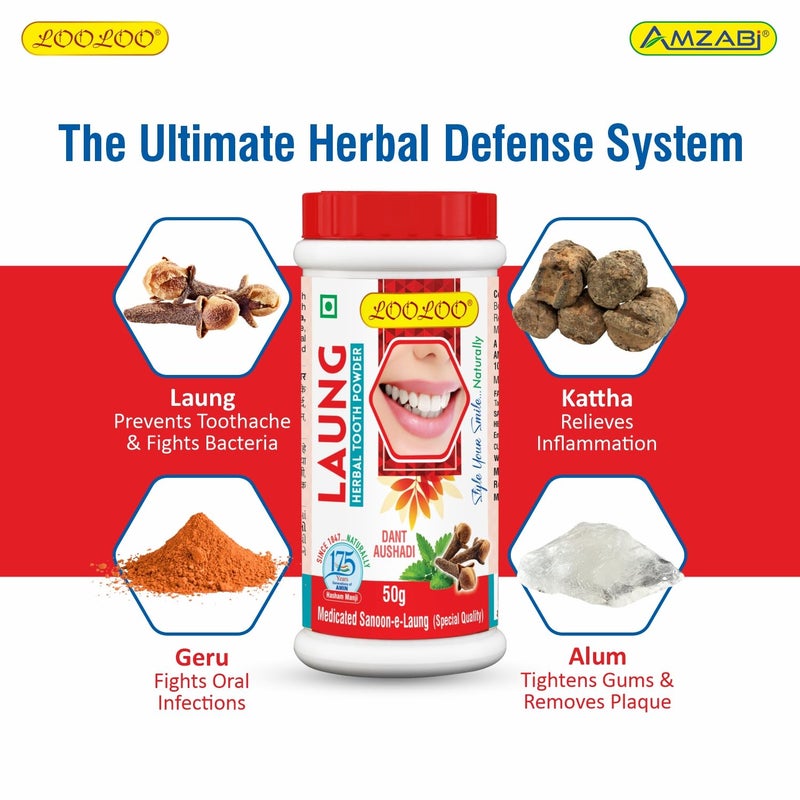 LOOLOO Herbal Medicated Gum Care Tooth Laung Powder |Tooth And Gum Powder |Prevents Gum Diseases & Relieves Inflammation-Pack Of 4 (50G Each) - Image 3