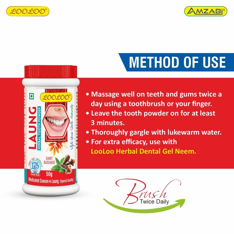 LOOLOO Herbal Medicated Gum Care Tooth Laung Powder |Tooth And Gum Powder |Prevents Gum Diseases & Relieves Inflammation-Pack Of 4 (50G Each) - Image 5