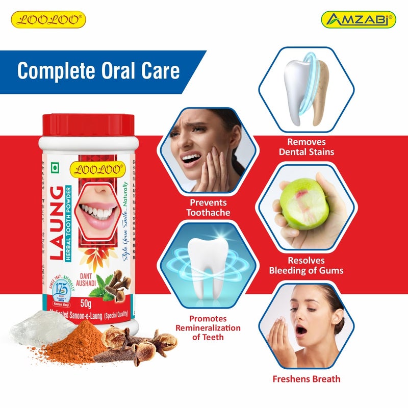LOOLOO Herbal Medicated Gum Care Tooth Laung Powder |Tooth And Gum Powder |Prevents Gum Diseases & Relieves Inflammation-Pack Of 4 (50G Each) - Image 4