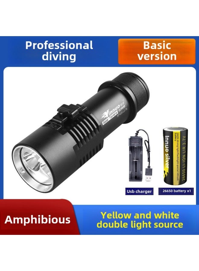 Diving Flashlight Charging Underwater Professional Magnetic Control Switch Lighting Strong Light Waterproof Special Super Bright Outdoor Light For Catching The Sea-Product Specifications:XP-020-Dual Light Source (magnetic Control Switch):26650 One Power One Charge  - Image 1