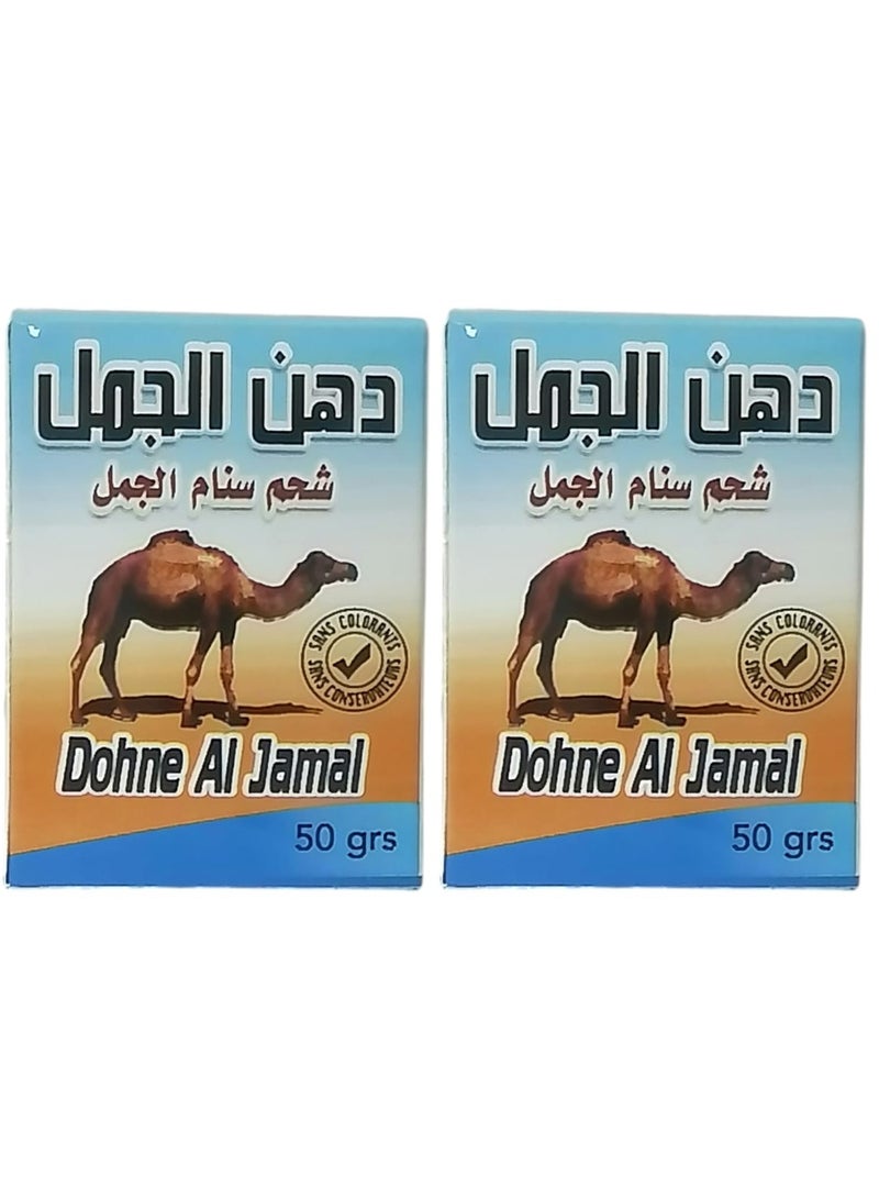 Dohne Al Jamal Massage balm for muscle and joint pain 2pic