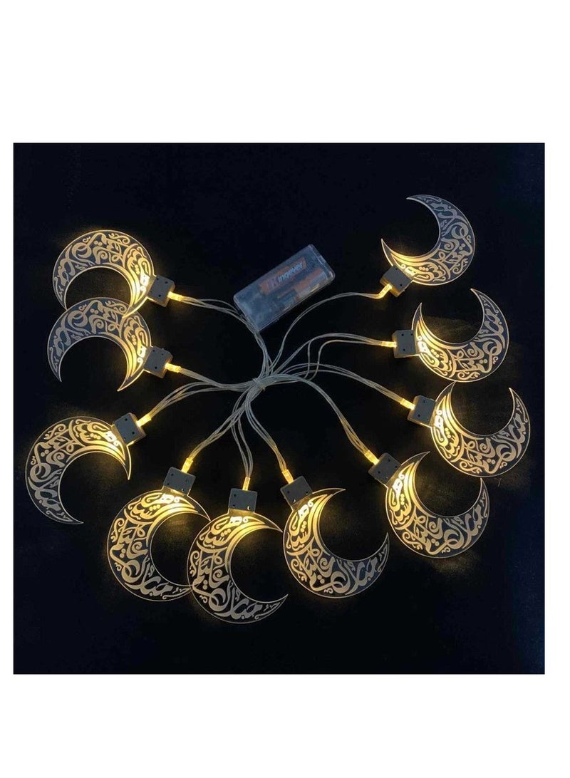 Y&D Ramadan New LED Leaf Shape Lamp String EID Home Decoration Gold,100cm