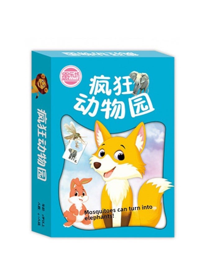 Yule Square Carton Series Board Games Parent-Child Interactive Toys Crazy Zoo Party Game Cards-Color:Three Kingdoms S1078 Comes In The World  - Image 5