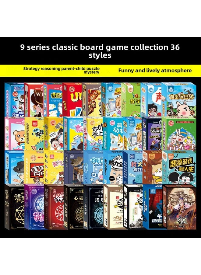 Yule Square Carton Series Board Games Parent-Child Interactive Toys Crazy Zoo Party Game Cards-Color:Three Kingdoms S1078 Comes In The World  - Image 2