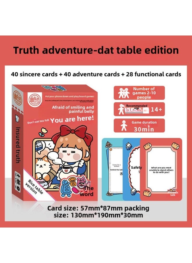 Yule Square Carton Series Board Games Parent-Child Interactive Toys Crazy Zoo Party Game Cards-Color:Three Kingdoms S1078 Comes In The World  - Image 4