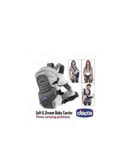 Chicco Baby Carrier,3 Positions for Carrying Baby,Removable Protective Cover,Fixed Lumbar Strap for Optimal Weight Distribution,Padded Inside with Breathable Fabric  - Image 3