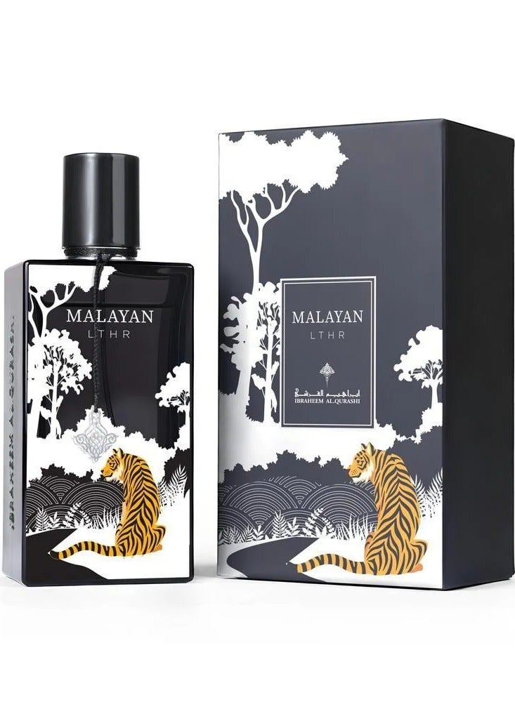 IBRAHEEM AL.QURASHI مالاوي جلد 75 مل - Image 2