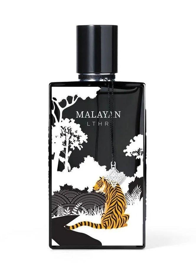 IBRAHEEM AL.QURASHI مالاوي جلد 75 مل - Image 1