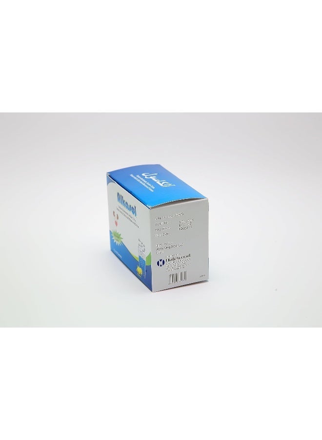 ALKASOL Effervescent Granules 4Gm 28 Packets, Lemon Flavor - Image 3