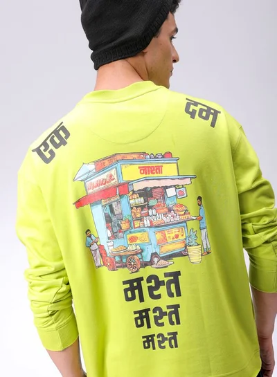 شركة المرآب الهندية Men Relaxed Fit Placement Print Crew Neck Overhead Sweatshirt