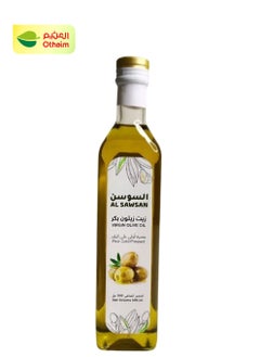 Al Sawsan Al Swsan Virgin Olive Oil, 500ml 