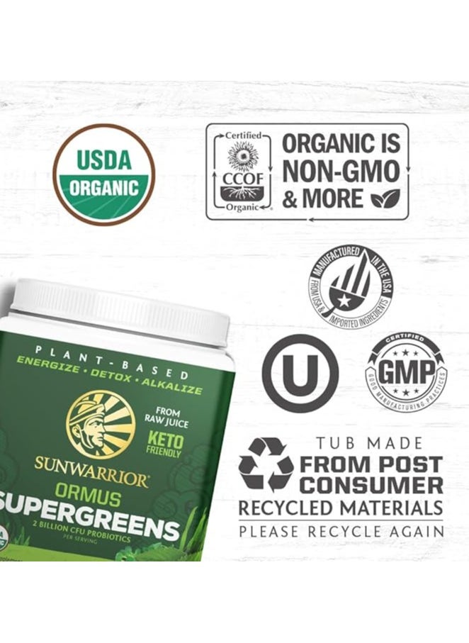 Sunwarrior Sunwarrior Ormus Supergreens Organic Protein Powder Mint – Plant-Based, Keto-Friendly, 225g  - Image 3