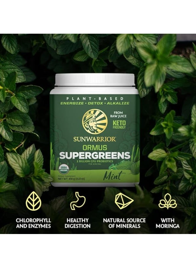Sunwarrior Sunwarrior Ormus Supergreens Organic Protein Powder Mint – Plant-Based, Keto-Friendly, 225g  - Image 4