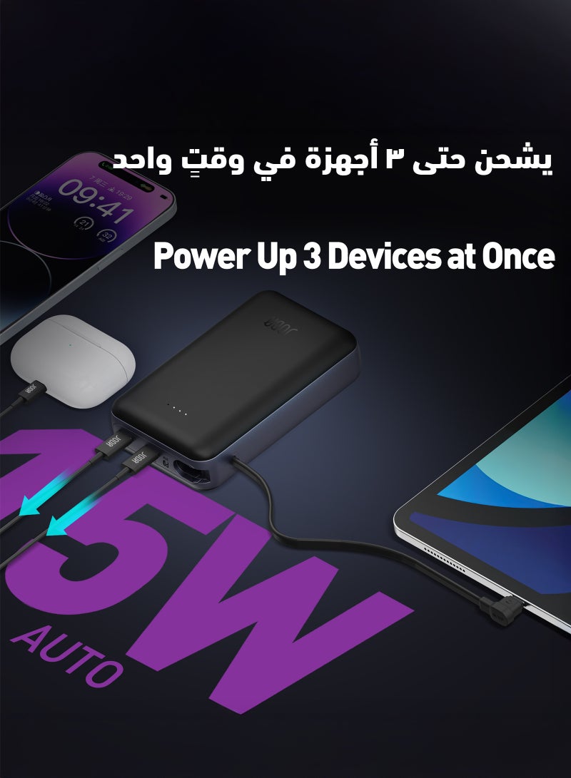 JODA MOVE 20000mAh Power Bank ⚡ | 2 USB-C Ports 🔌 | PD 20W Fast Charging 🚀 | Portable Charger for Phones & Tablets 📱💻 - Image 3