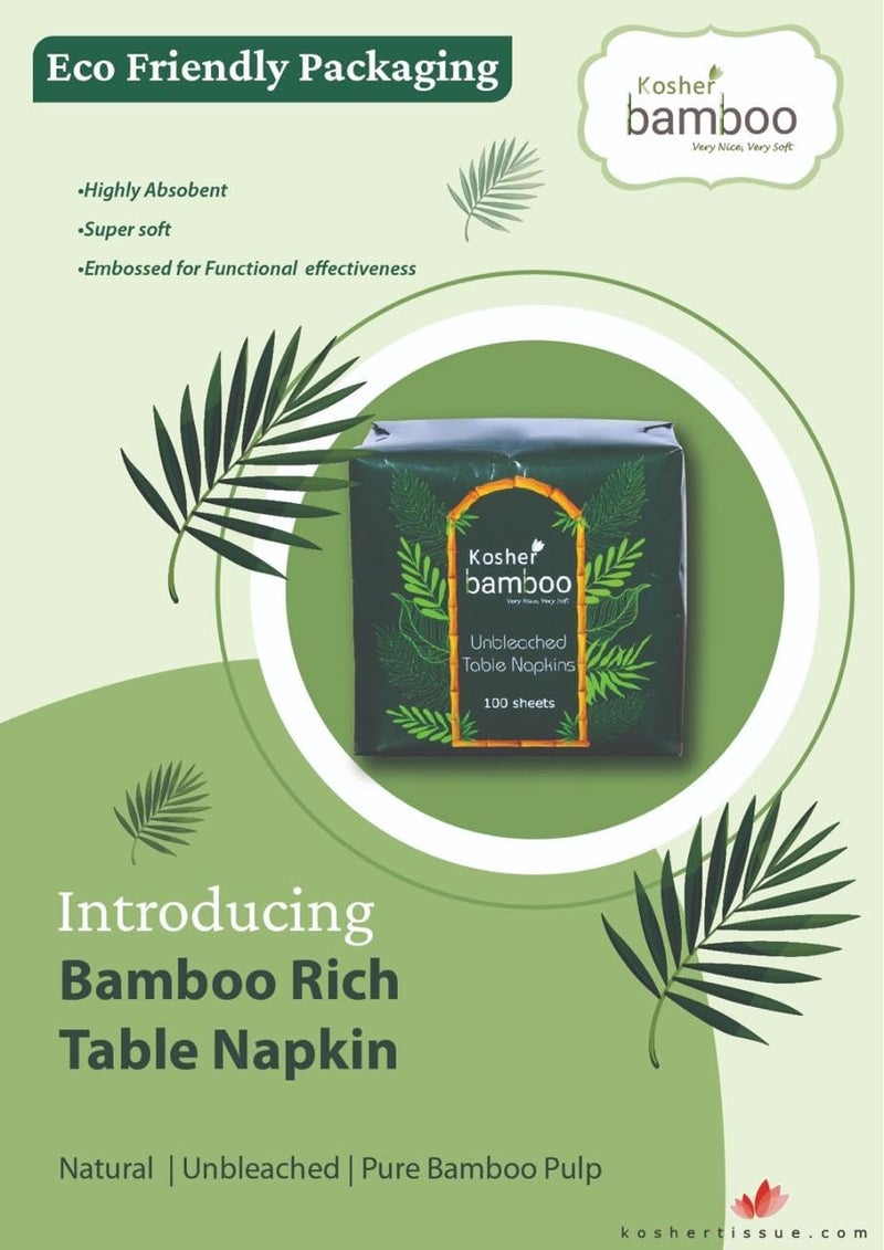 Kosher Bamboo Tissue Napkins/Serving Paper Napkins Pack of 4 | 100 Pulls Per Pack (Total 400 Pulls) - Image 3