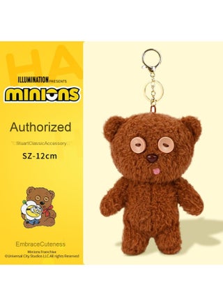 12cm Classic Tim Bear Pendant [Genuine with Anti-Counterfeit]