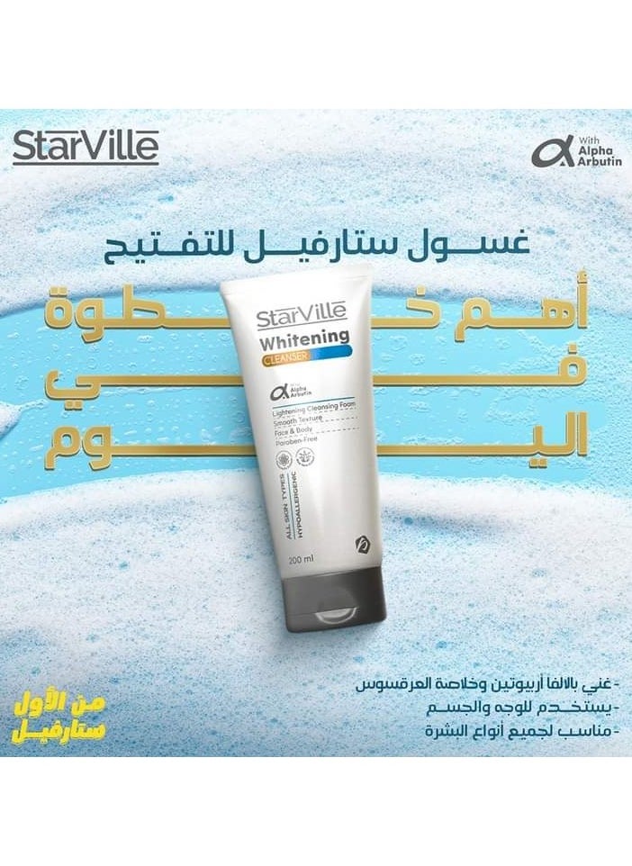 ستارفيل ستارفيل غسول تبييض 200 مل  - Image 4