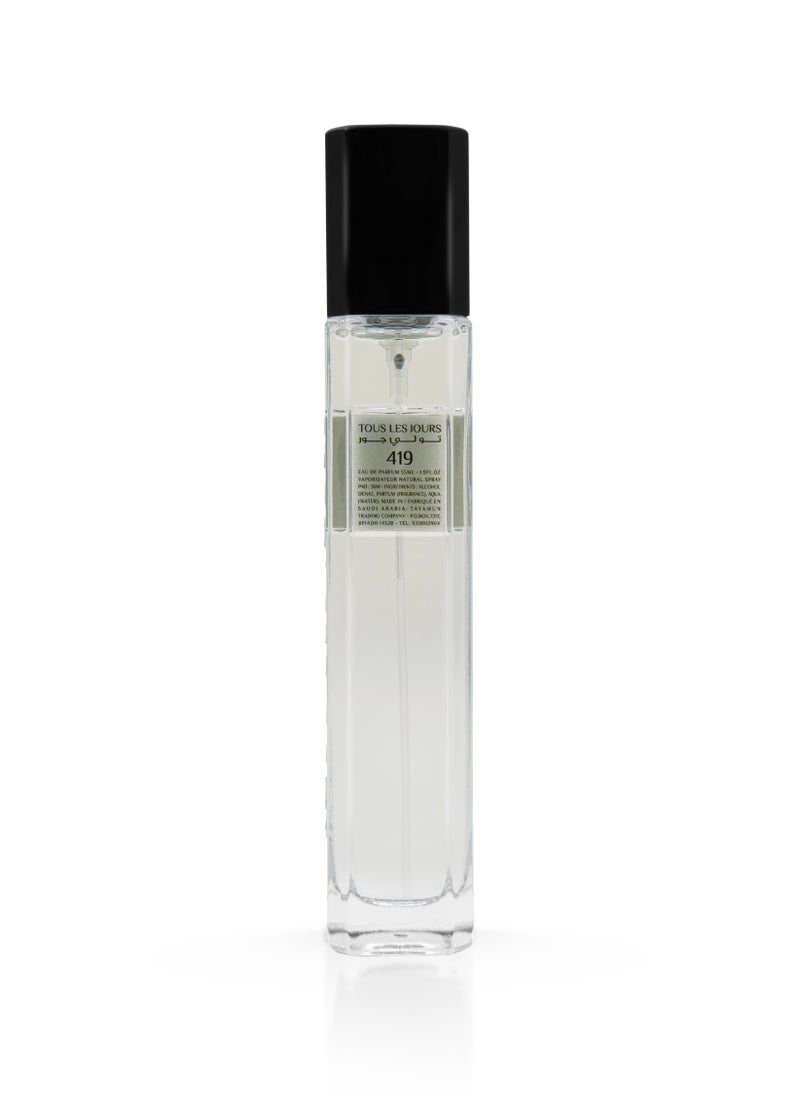 تولي جور عطر يوم 419  - Image 4