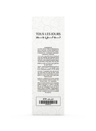 Tous Les Jours - Day 419 Perfume Tous Les Jours Stellar Times - view 2