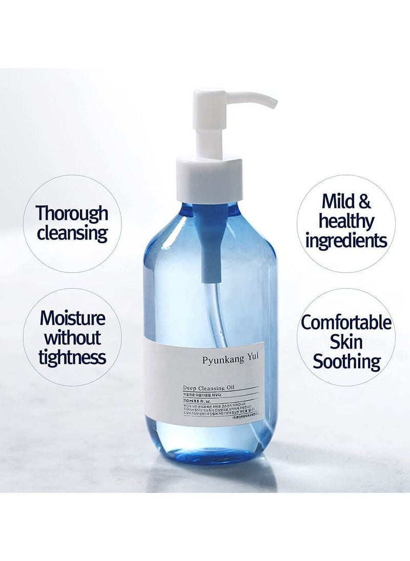 PYUNKANG YUL Deep Cleansing Oil 290ml  - Image 3