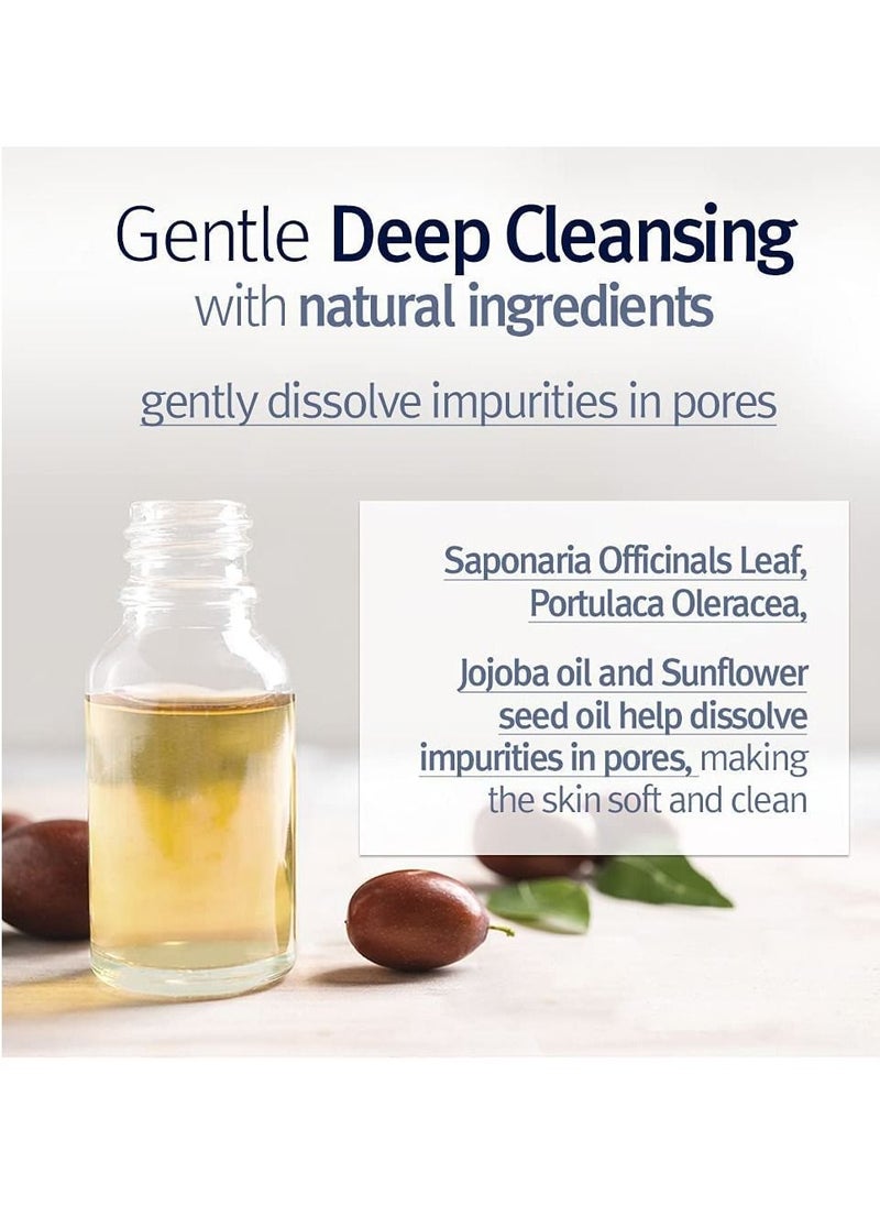 PYUNKANG YUL Deep Cleansing Oil 290ml  - Image 4