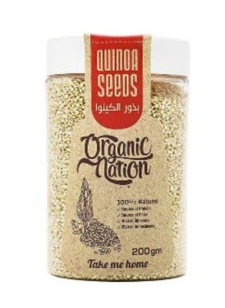 Quinoa Seeds-200G - pzsku/Z9609308F17C22AF9C29FZ/45/_/1714404156/bf34c0e4-9dbd-4ea5-98a8-ed6f09730f8d