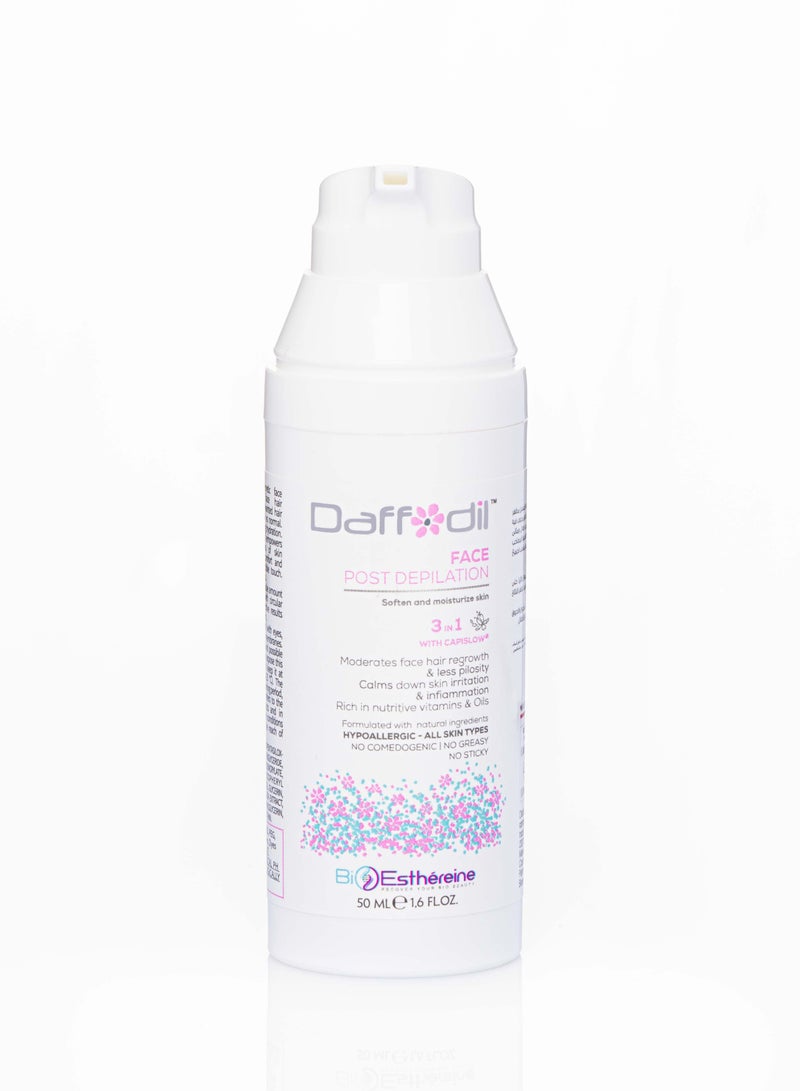 دافوديل كريم مرطب للوجه بديل الليزر يقلل من نمو الشعر 50 مل