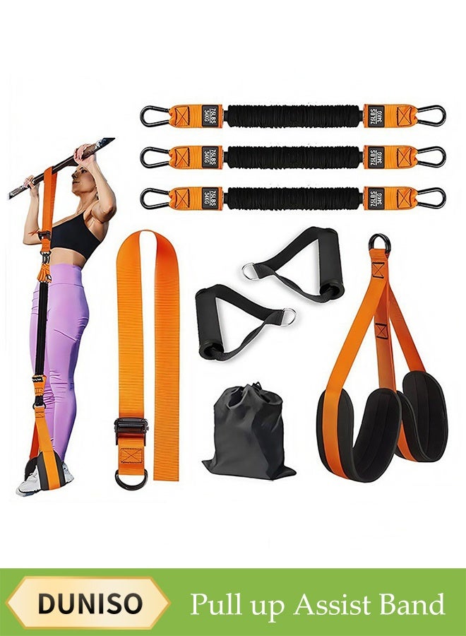 DUNISO شريط مساعدة السحب، أشرطة مساعدة بار السحب، أشرطة مقاومة ثقيلة قابلة للتعديل والاستبدال، سهلة التجميع، مناسبة للعائلة، السفر، الأنشطة الخارجية، بناء العضلات، حرق الدهون، وتحسين التمارين الهوائية - Image 1