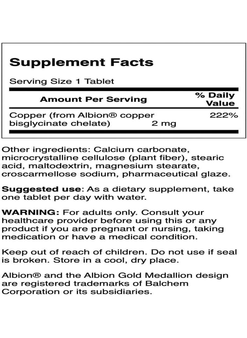 SWANSON Albion Copper 2 mg 60 Capsules - Image 2