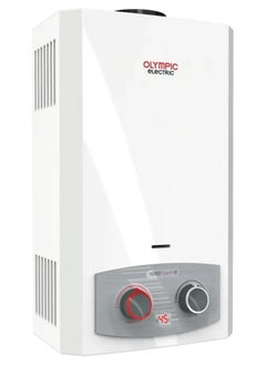 10 liter Hero Digital gas water heater that works with natural gas from Olympic Electric - pzsku/Z9609C02C884E7B6E6671Z/45/_/1735143172/78454253-a7f3-44ad-9313-b39ca41b7d02