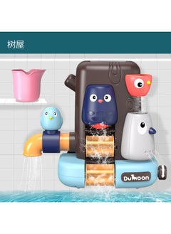 Baby Bath Toys Baby Play Tree House Children Play Elephant Water Spray Wholesale-Color:Tree House Water Play Toy