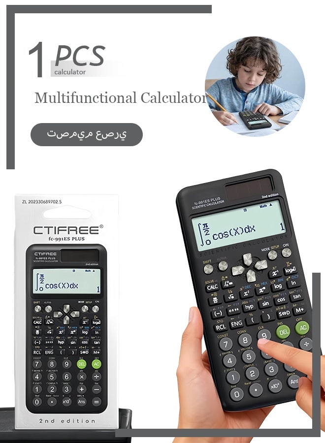 CTIFREE Fc-991ES Plus Second Edition Scientific Multifunction Calculator Black - Image 1