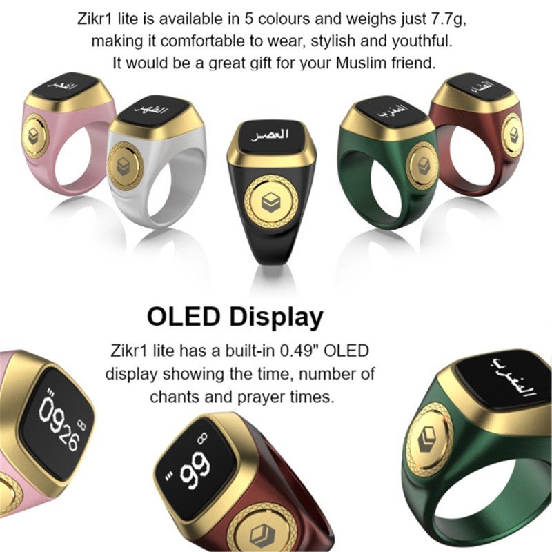 خاتم مسلم الرقمي 18# ذهب وردي: شاشة OLED مقاس 0.49 بوصة - مزامنة تطبيق BLE5.1، زر CNC مدمج لحس عدد تلاوات الصلاة للمسلمين - Image 3