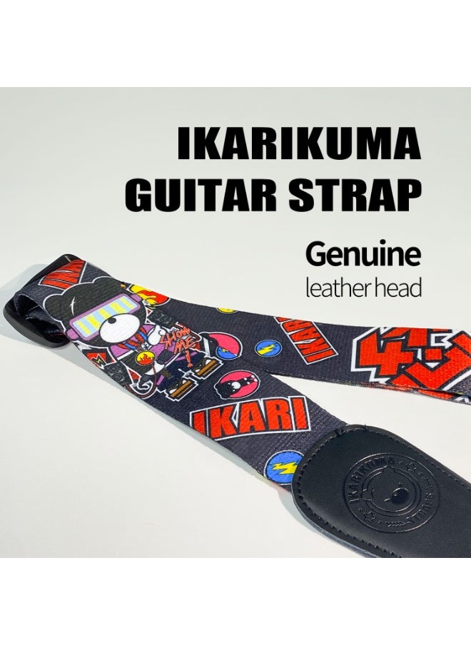 IKARIKUMA Guitar Strap – Double-Sided Color Print, Adjustable & Durable, Fits All Guitars