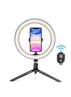 General Spot Desktop Fill Light Short Video Shooting Light 10 Inch Beauty Light Live Beauty Light-Color:26cm Fill Light + Tripod + Bluetooth Remote Control  - Image 1