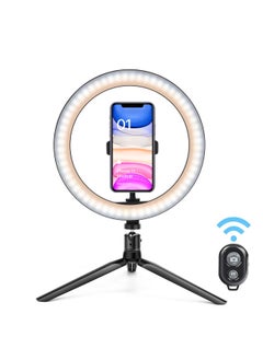 General Spot Desktop Fill Light Short Video Shooting Light 10 Inch Beauty Light Live Beauty Light-Color:26cm Fill Light + Tripod + Bluetooth Remote Control  - Image 2