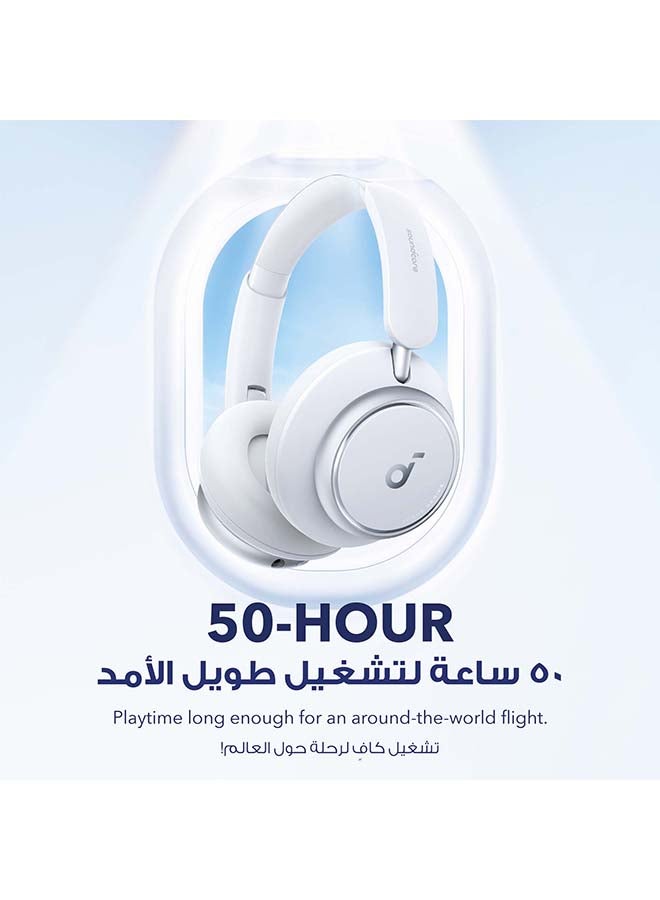 Soundcore Space Q45 Adaptive Active Noise Cancelling Headphones Reduce Noise by Up to 98% 50H Playtime App Control Wireless Audio Comfortable Fit Clear Calls White - Image 4