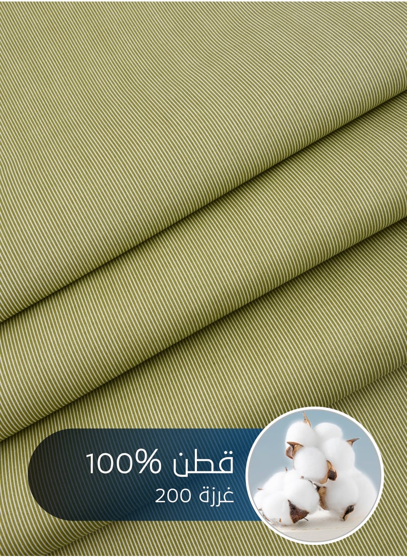 Master Home Textile - Cotton Floral Comforter Sets, Fits 120 x 200 cm Single Size Bed, 5 Pcs, 100% Cotton 200 Thread Count, With Removable Filling, Veronica Series - Image 1