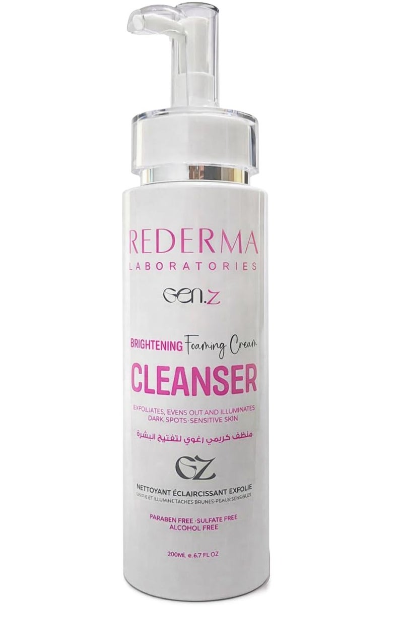 Brightening Creamy Cleanser, Clears Dark Spots & Evens Skin Tone, Enhances Radiance, Soap-Free & Non-Drying, 200ml