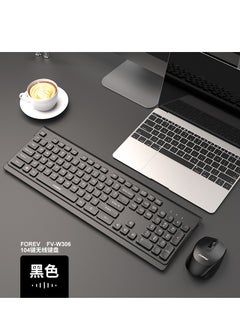 فوريف لوحة م FV-W306 فاتيح وماوس لاسلكيتان (عربى/ انجليزى) (تتشاركان في جهاز استقبال USB) - اتصالات لاسلكية 8 م 2.4 جيجا هرتز - ماوس بصري   104 مفتاح، 1600 نقطة في البوصة - التوصيل والتشغيل - (بطاريتان AA)  - Image 4